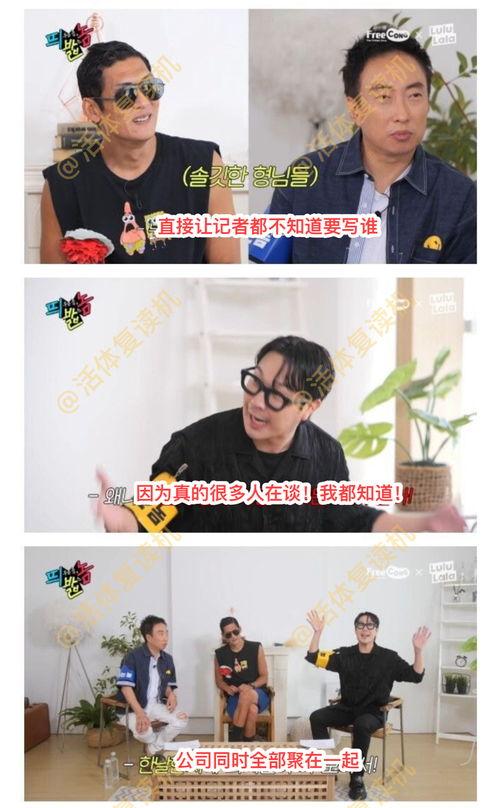 娱乐圈爆料恋爱传闻,明星情侣甜蜜曝光