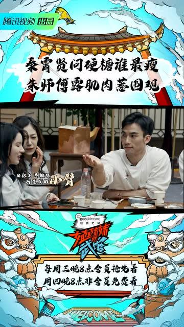 老秦八卦爆料视频大全最新,最新视频大全深度解析