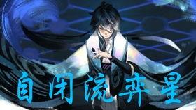 白晶晶爆料视频,事件背后惊人真相